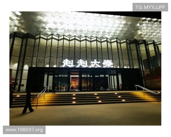 嘉禾国际天橙大影院：体验极致视听盛宴的新地标